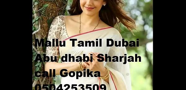  Dubai Karama Tamil Malayali Girls Call0503425677
